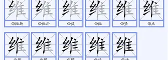 关于维尼修斯总积分吗后续来了的信息|开元捕鱼官网