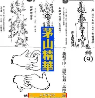 包含官方：Doinb联赛已进19球的词条|开元捕鱼平台